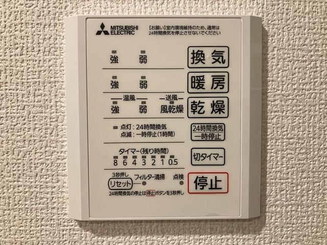 アヴァンスコート参番館（206） 部屋画像