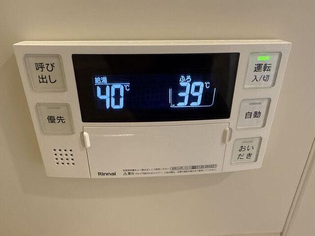 グレイス浜野　Ａ（102） 部屋画像