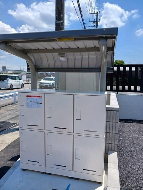 エクセレント　アークⅠ（103） その他部屋・スペース