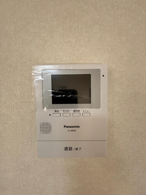 ハイム光風台（202） セキュリティ