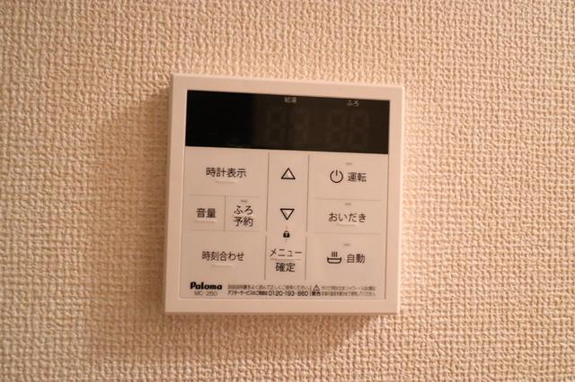 サザンクロス（101） 部屋画像