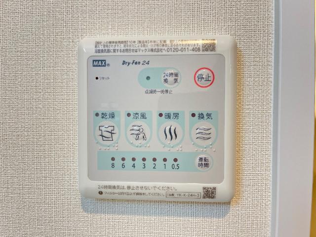 コンフォール 部屋画像