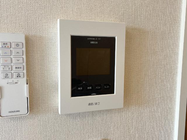 ソランジュ 部屋画像