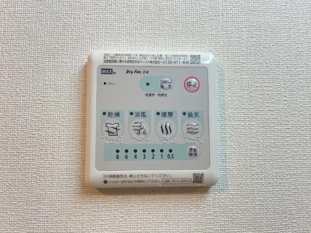 レナレジデンス 部屋画像