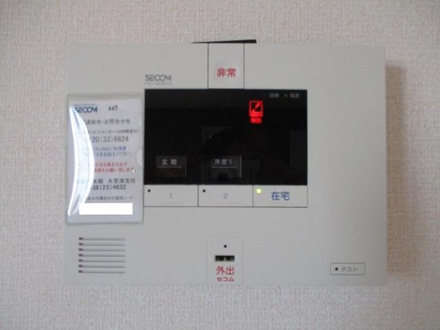 ＴＩＡＲＡ　Ⅰ（201） 部屋画像
