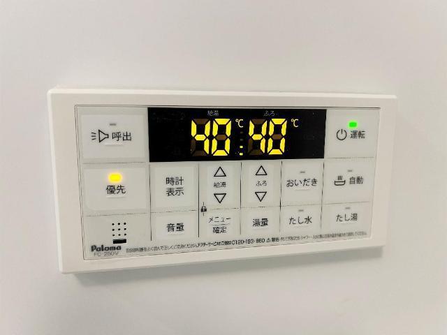 スプリングチェリーⅤ 部屋画像