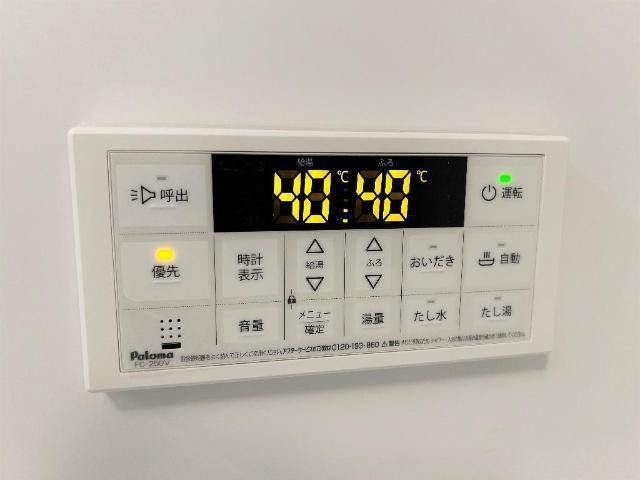 スプリングチェリーⅤ 部屋画像