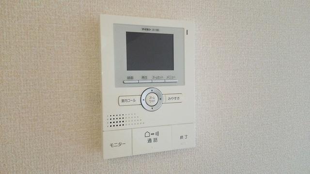 ブリランテ　A（202） 部屋画像