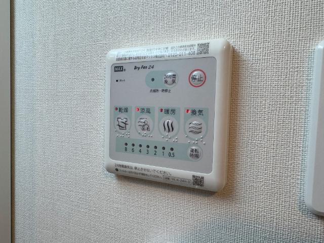スプリングチェリーⅤ 部屋画像