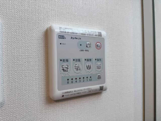 スプリングチェリーⅤ 部屋画像