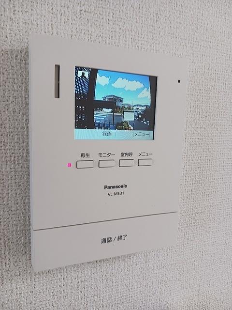 ニュー　パインクレスト（202） その他部屋・スペース