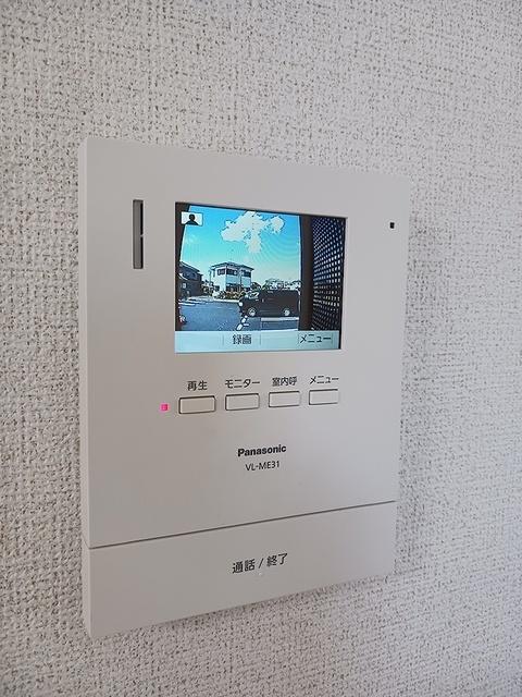 ニュー　パインクレスト（201） その他部屋・スペース