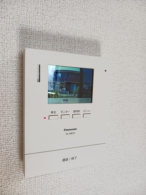 ニュー　パインクレスト（105） その他部屋・スペース