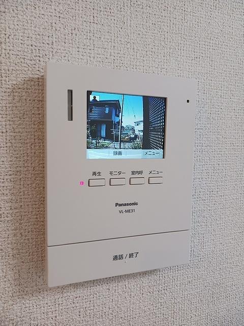 ニュー　パインクレスト（104） その他部屋・スペース
