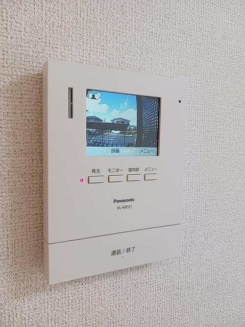 ニュー　パインクレスト（102） その他部屋・スペース