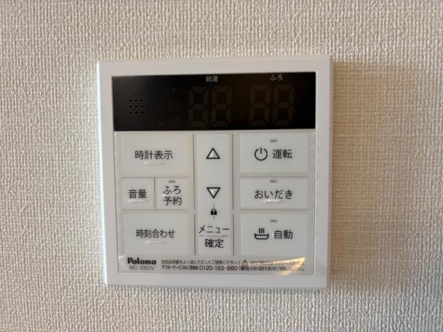 セラン 部屋画像