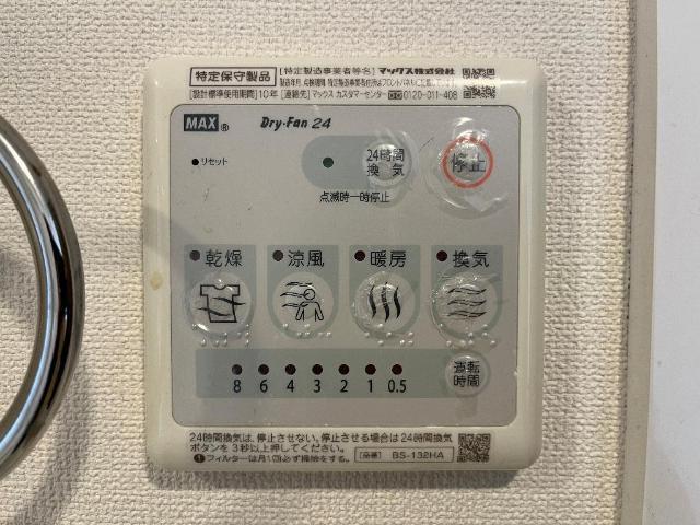 プランドール 部屋画像