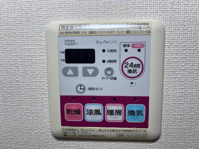 Ｐｕｒｅ　Ｈｏｕｓｅ 部屋画像
