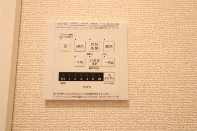 D・ルチア（205） その他