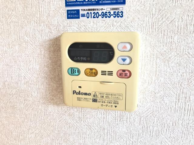 ピソ・ベルドールⅠ 部屋画像