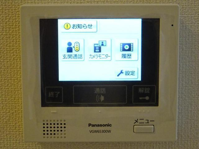 ネオエステージ 部屋画像