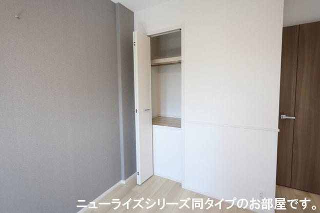クレインヒルⅡ（202） 収納
