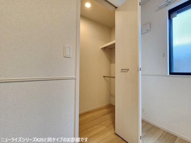 クレインヒルⅡ（103） 収納