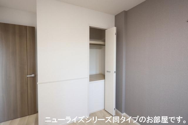 クレインヒルⅠ（201） 収納