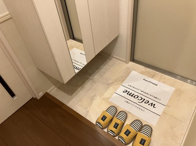 ラランジャ（205） 玄関