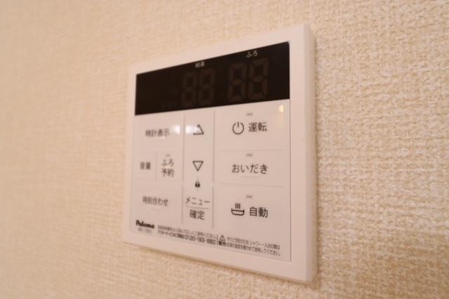 明幸 ２番館（201） 部屋画像
