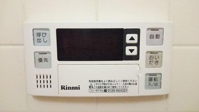 アーバンエクセル蘇我（502） 部屋画像
