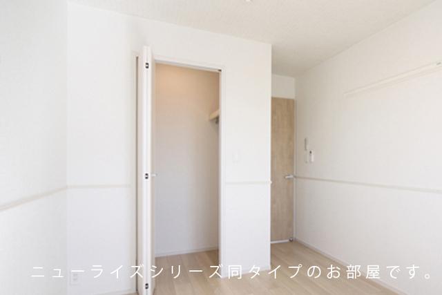 ヒカルサ市原五井（208） 収納