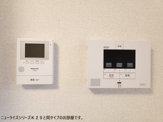 ヒカルサ市原五井（203） 設備