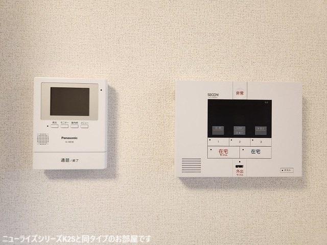 ヒカルサ市原五井（102） 設備