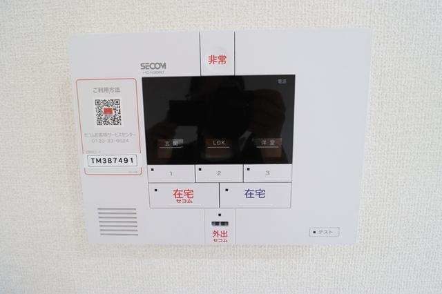 D-SOLACE祐光　A（102） 部屋画像