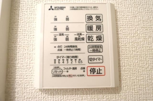 D-SOLACE祐光　A（103） 部屋画像