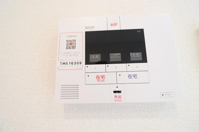 D-SOLACE祐光　B（101） 部屋画像