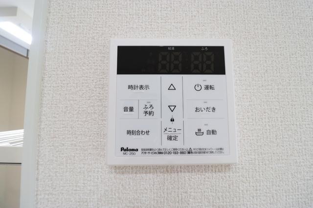 D-SOLACE祐光　B（302） 部屋画像