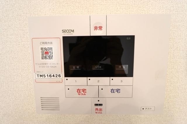 D-SOLACE祐光　B（303） 部屋画像