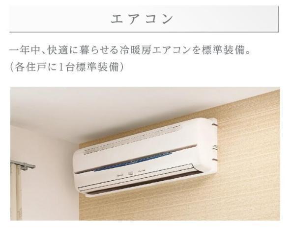 (仮）市原市青柳新築アパート 部屋画像