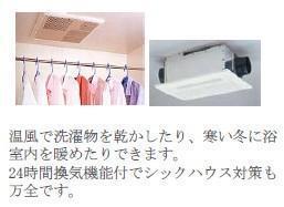 (仮）市原市青柳新築アパート 部屋画像