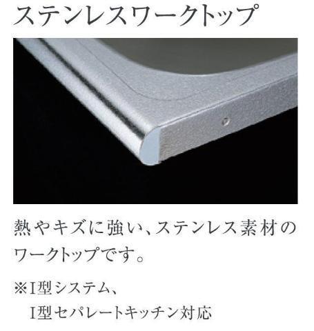 (仮）市原市青柳新築アパート 部屋画像