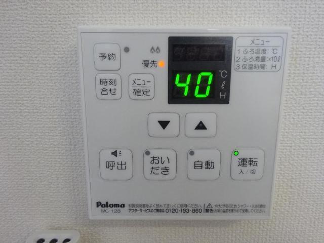 ベルデ　アネックス 部屋画像