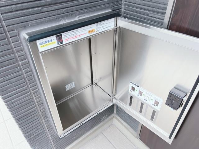 サンライズ・ガーデンⅢ 部屋画像