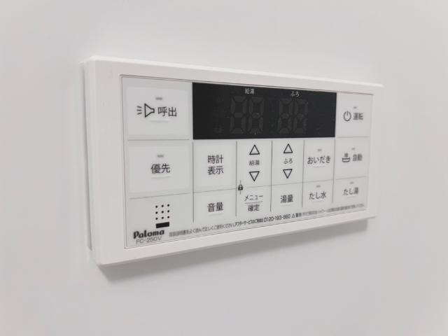 サンライズ・ガーデンⅢ 部屋画像