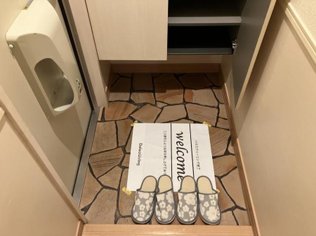 メルヴェイユ　A（102） 部屋画像