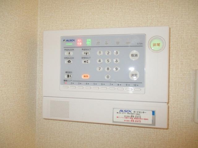 第８須賀ハイツ（302） 部屋画像