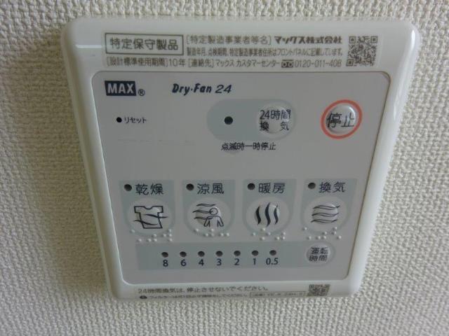レガシー・Ｋ 部屋画像