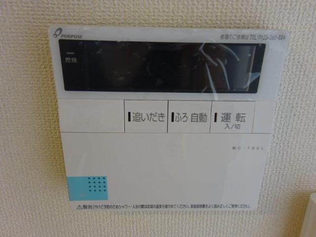 レガシー・Ｋ 部屋画像