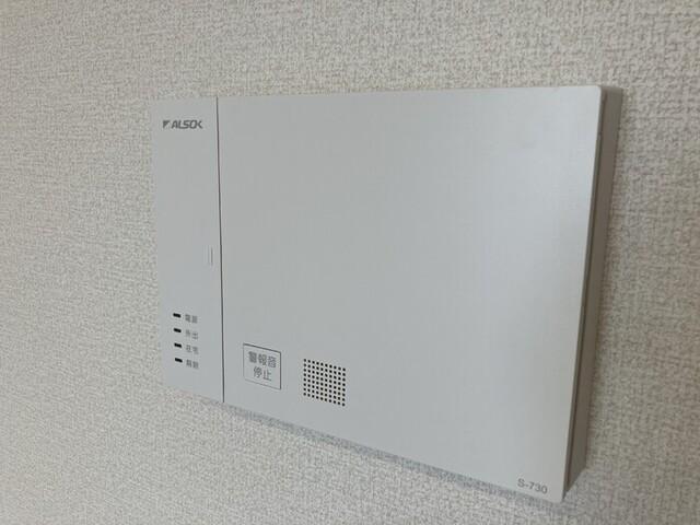 オーシャングレース（303） 部屋画像